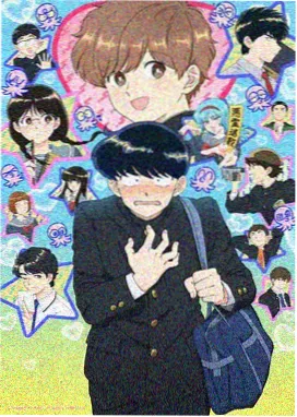 日下部煦 角色剧照